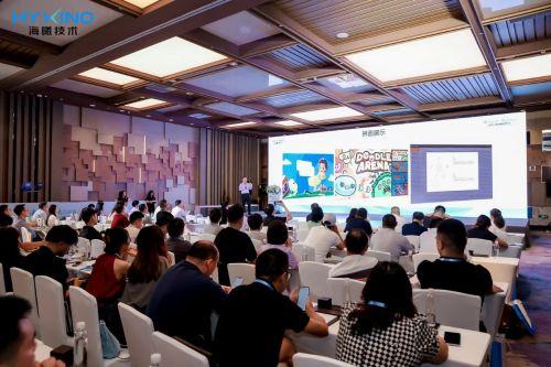 海曦技術攜手童邦心理推出心理篩查一體機，提升健康服務新體驗