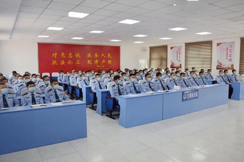 大海林分局召開教育整頓第五次推進(jìn)會(huì)議暨查糾整改專項(xiàng)推進(jìn)會(huì)議