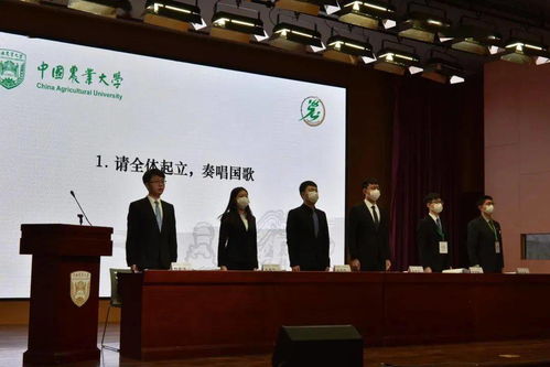 懷赤誠(chéng)之心，赴星辰大海——2021校學(xué)生會(huì)文化創(chuàng)意部招新啟動(dòng)