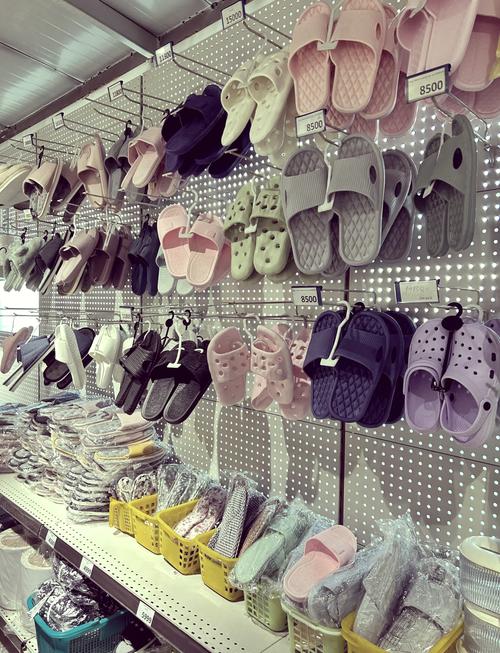 發(fā)現(xiàn)寶藏日常生活用品店！您的日常百貨一站式解決方案