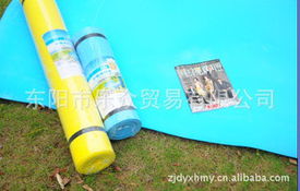 義烏市周樂日用百貨 精選沙灘席、野餐墊與服裝產品清單